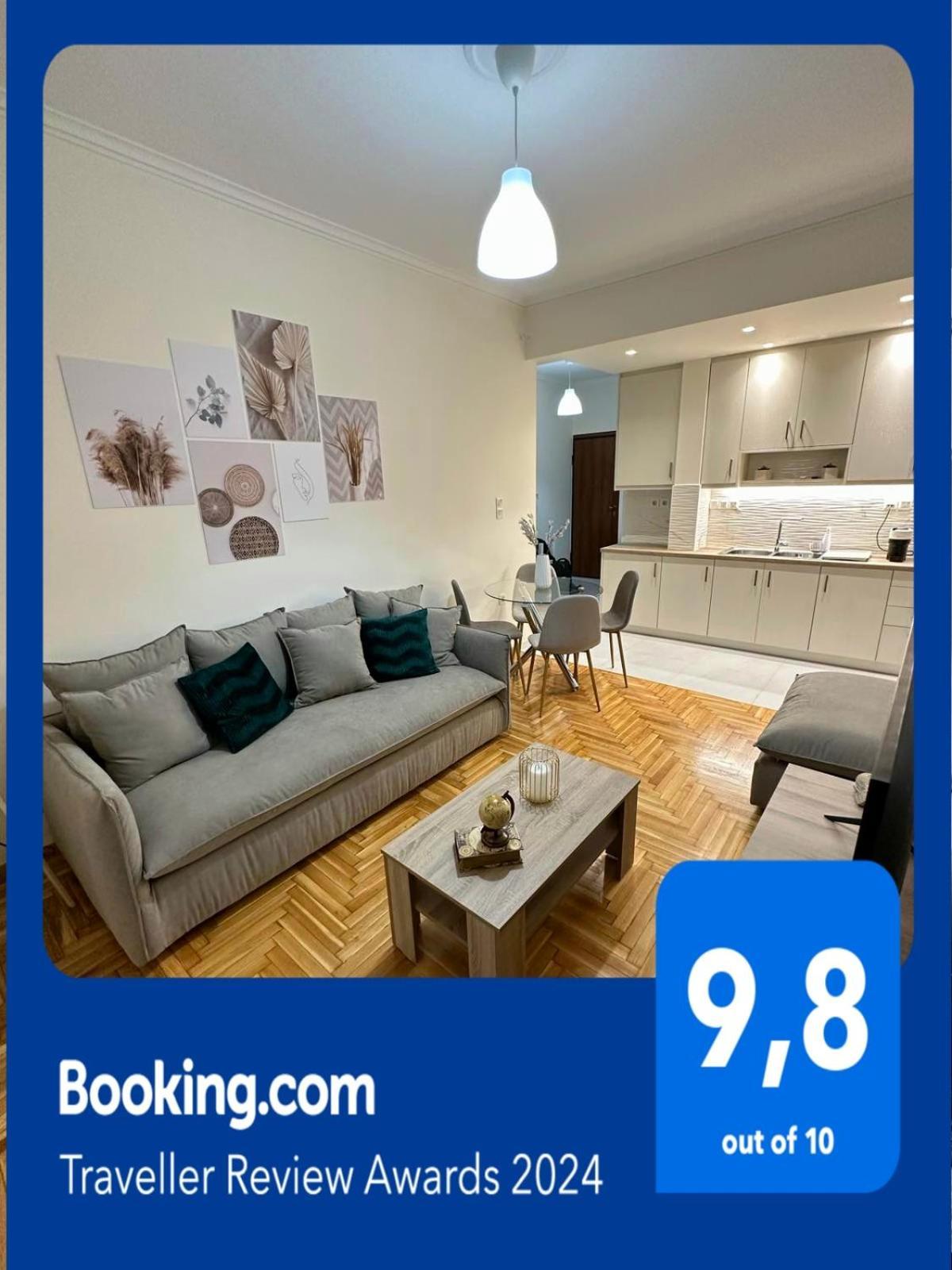 Comfort Inn أثينا المظهر الخارجي الصورة